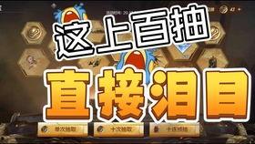 cfm新春最新爆料,揭秘全新内容与惊喜活动