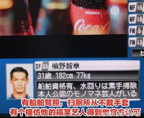 阿仁直播爆料最新消息视频,最新消息视频深度解析